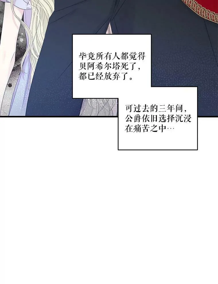 64.新母亲10