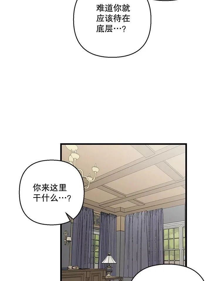 83.被认可5