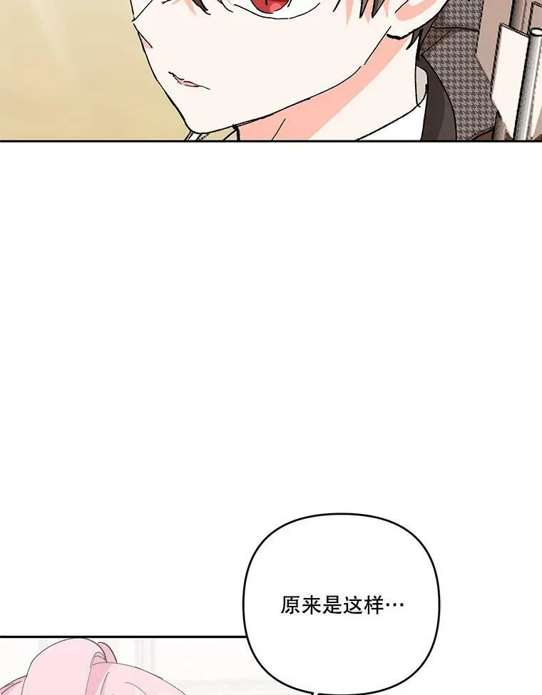 31.召唤精灵75