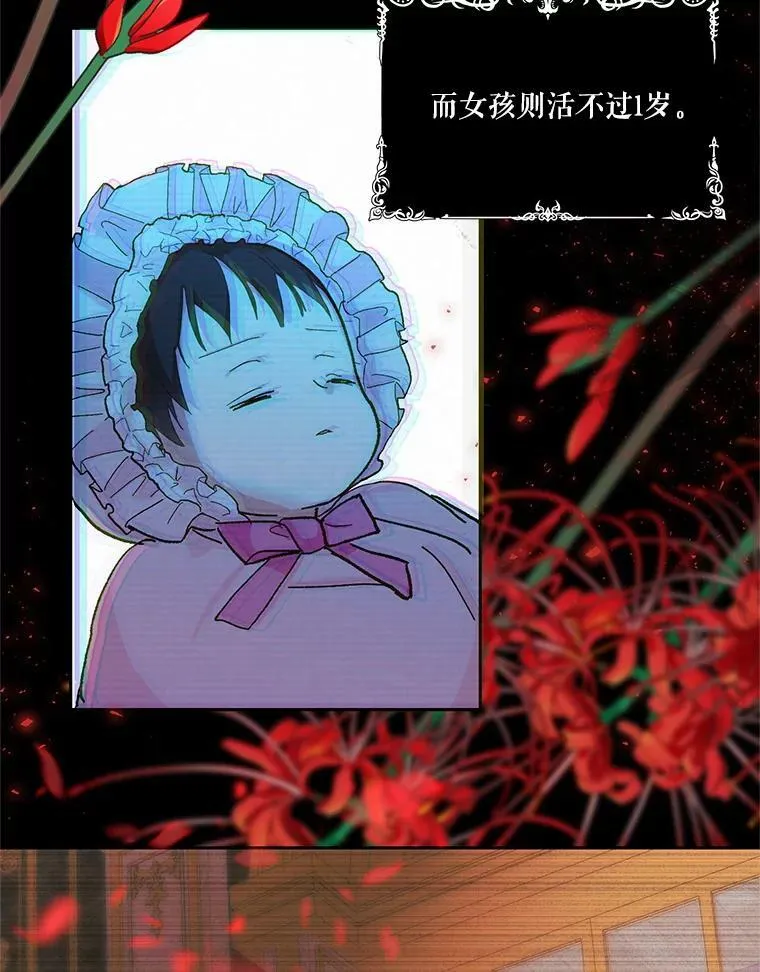 26.狂症5
