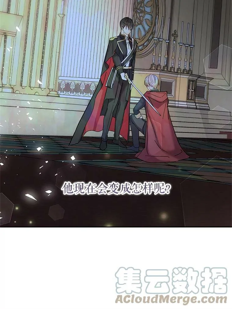 26.狂症45