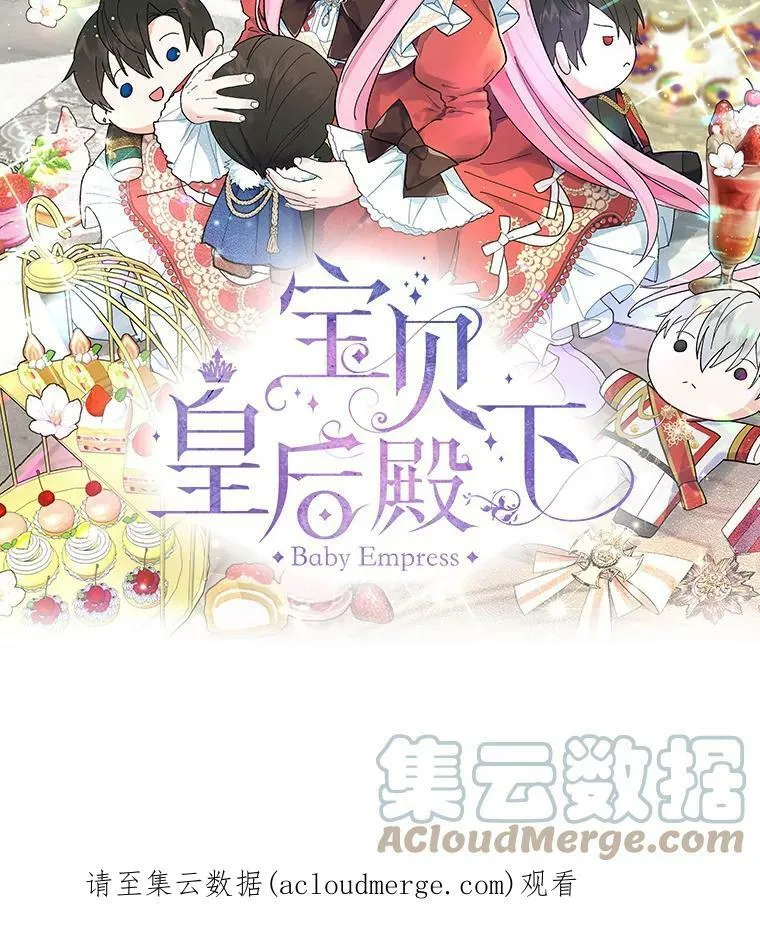 0.序章22
