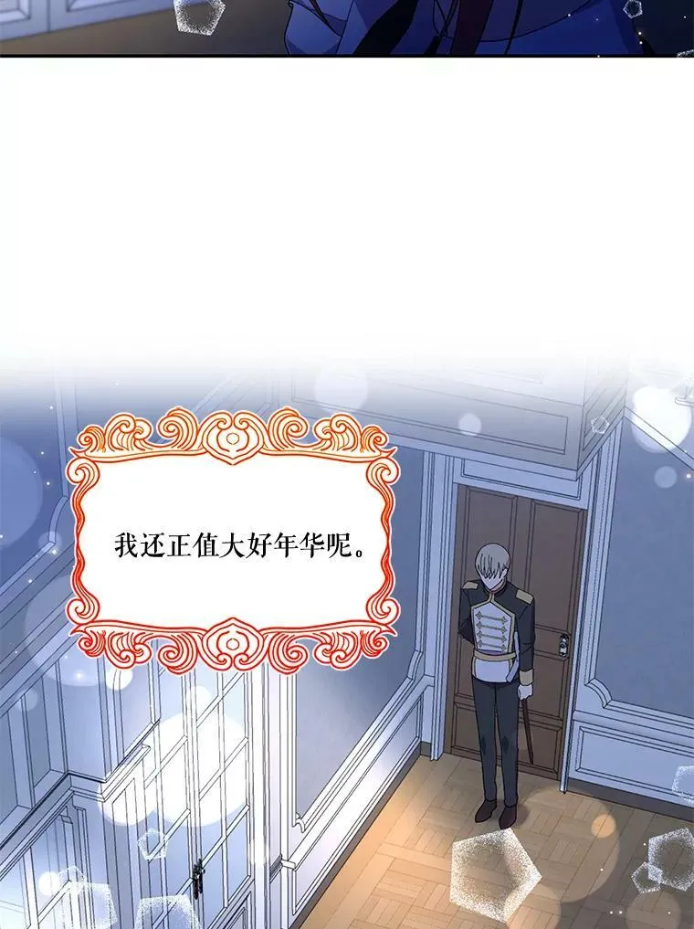 18.美好的梦境77