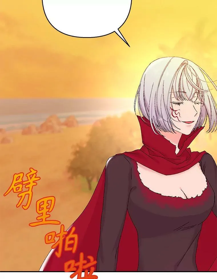 96.命运纠缠99