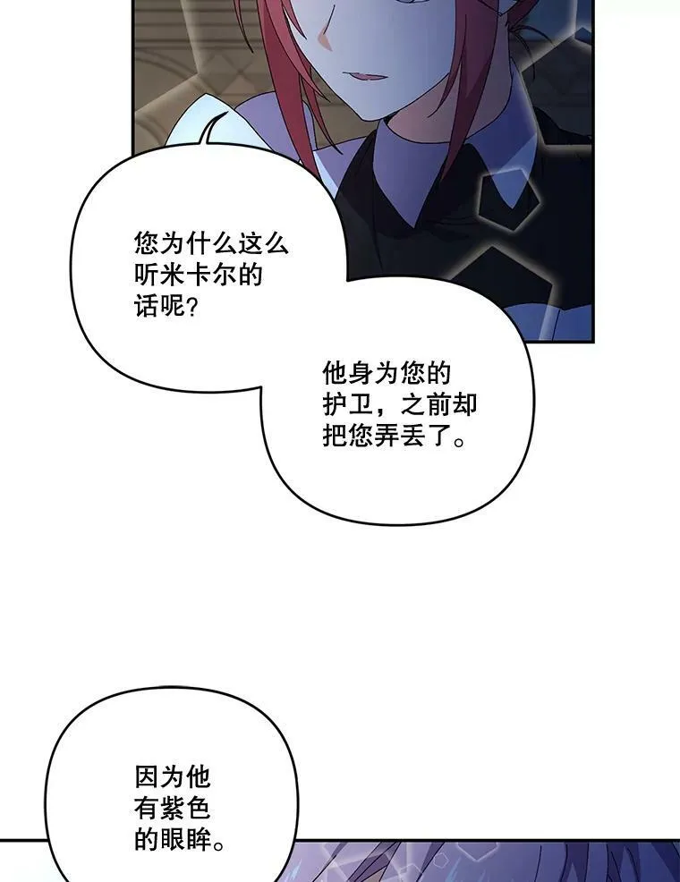 17.下定决心52