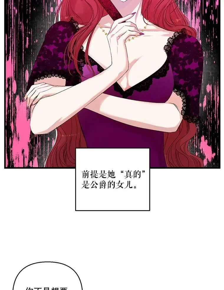 65.约定31