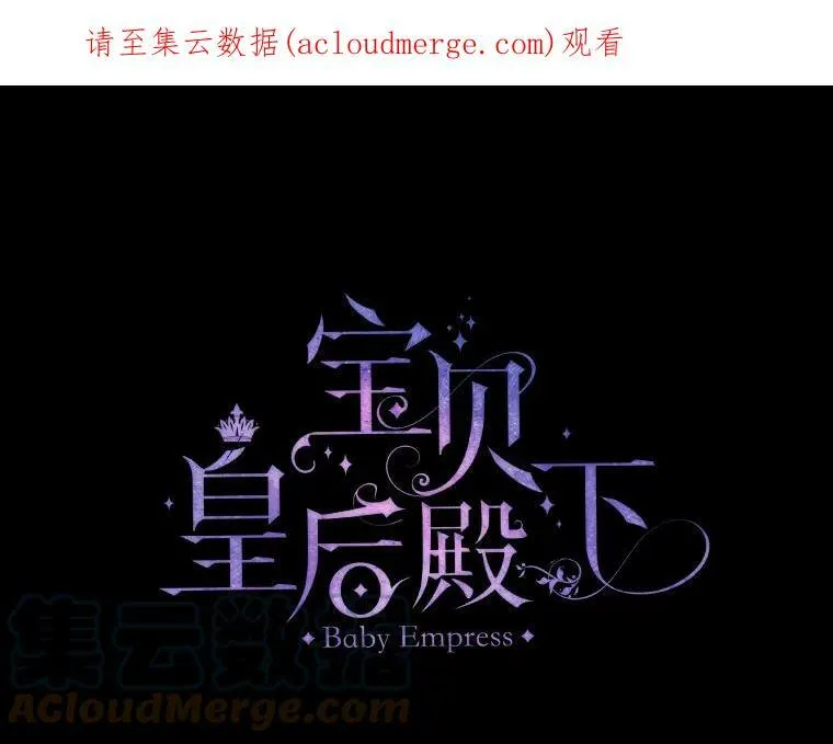 38.学习召唤术107