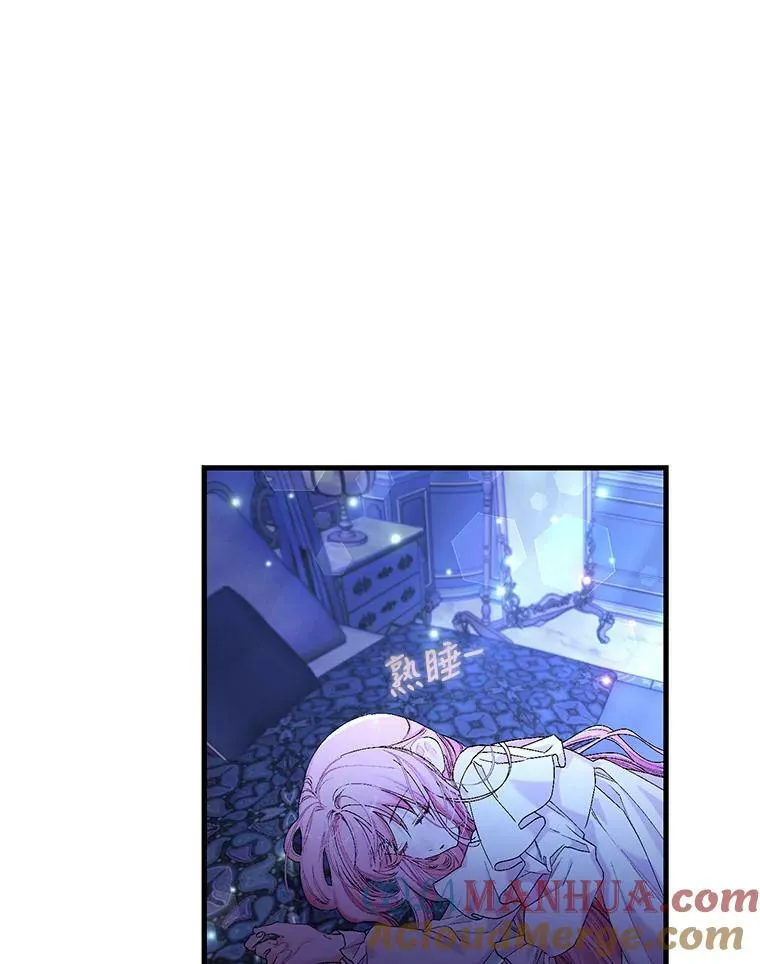 85.婚礼87