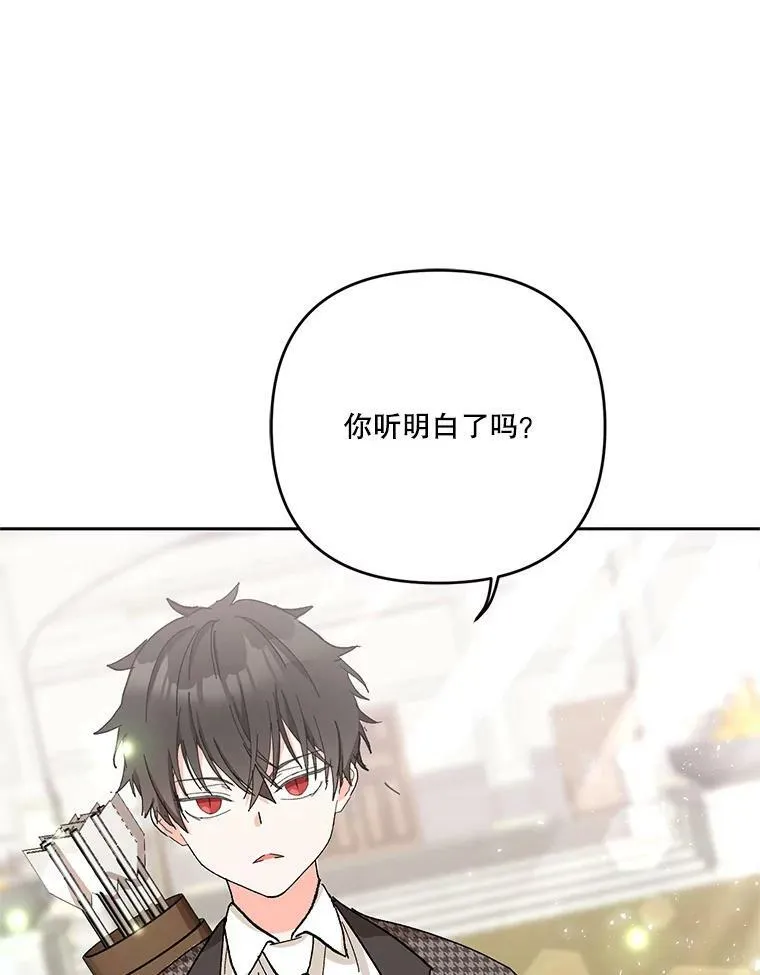 31.召唤精灵62