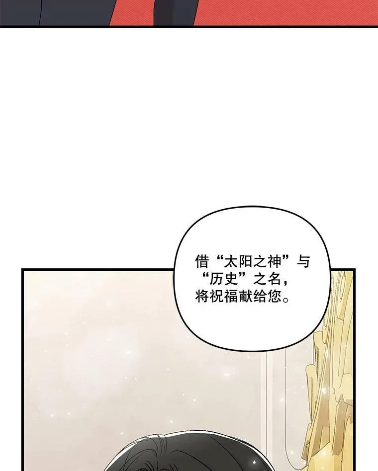 56.突发事件10
