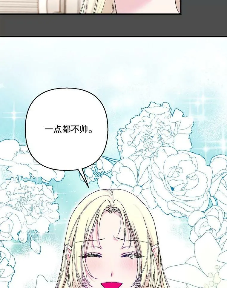 92.父母往事20