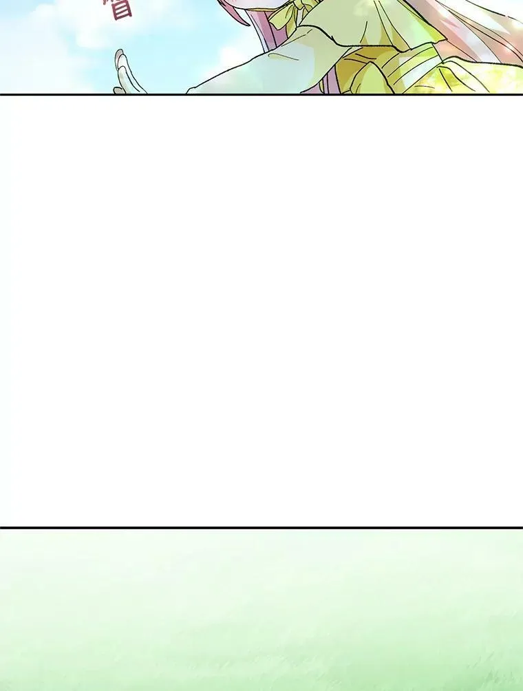 37.送花冠50