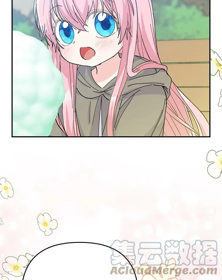50.薄荷色棉花糖84
