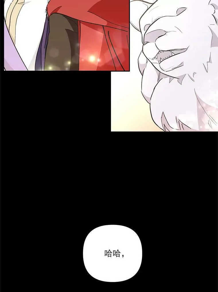 39.神之诅咒67