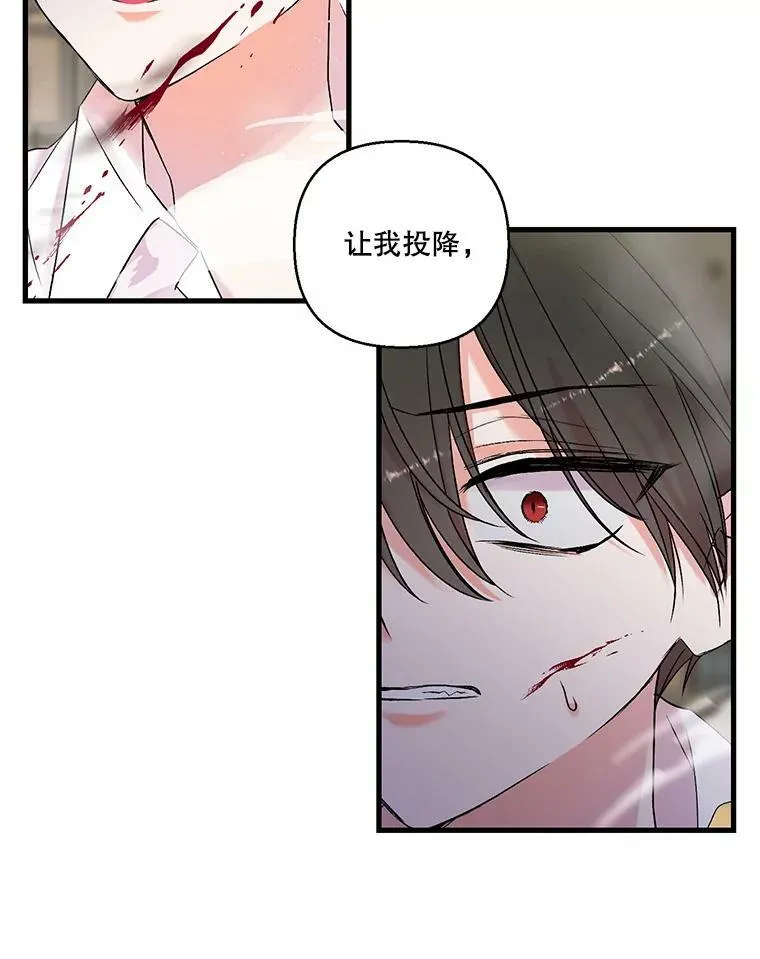 62.决斗52