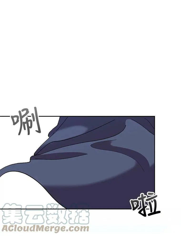 22.生长魔法符66