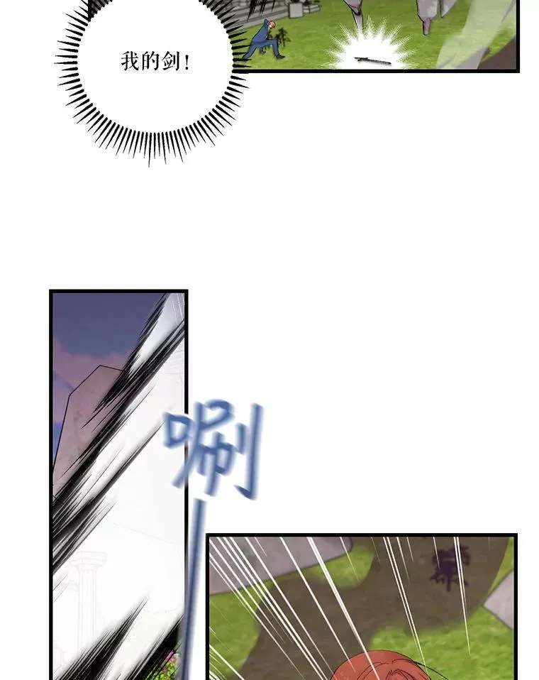 67.刺杀55