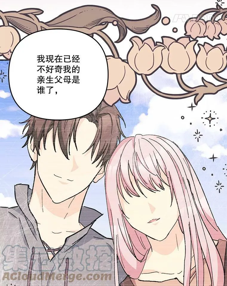 48.独处的时间48
