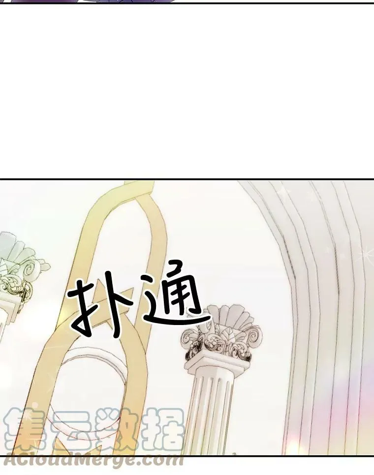 48.独处的时间87