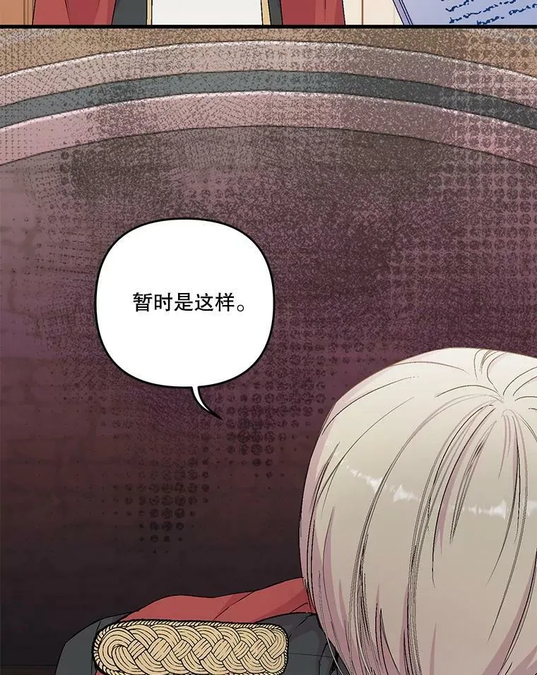 54.风精灵25