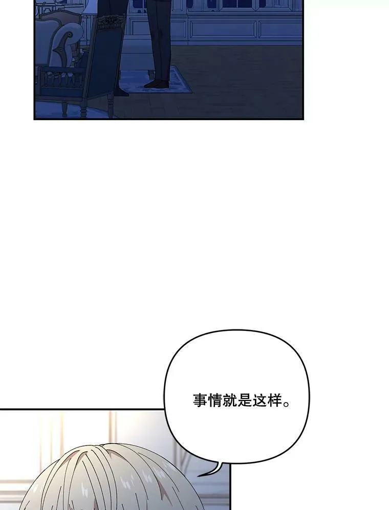 18.美好的梦境46