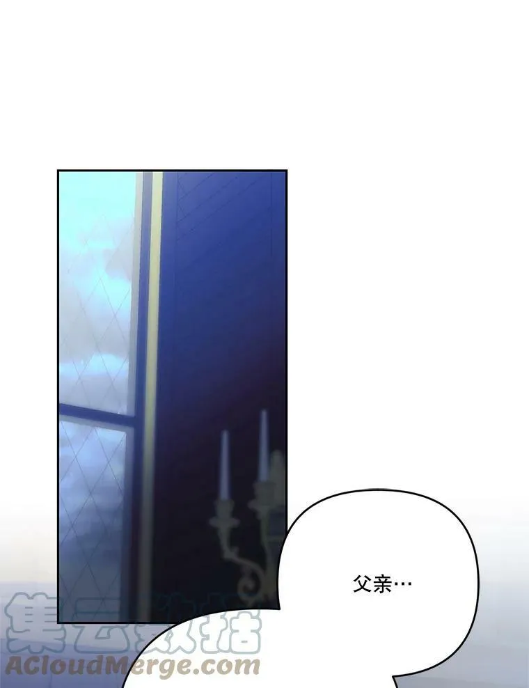 30.睡前故事64