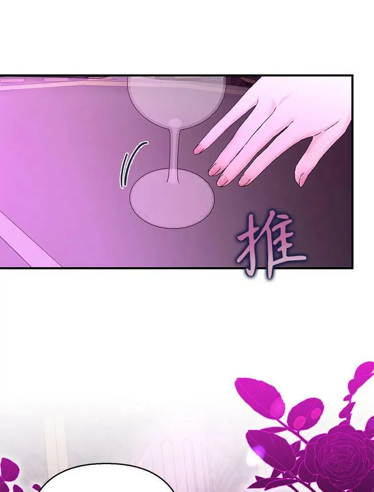 94.秘密情报31