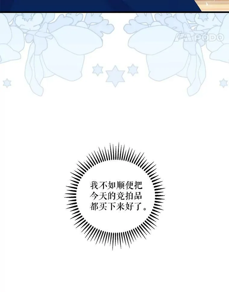 73.重归于好10