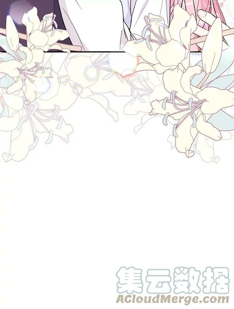 49.看烟花4