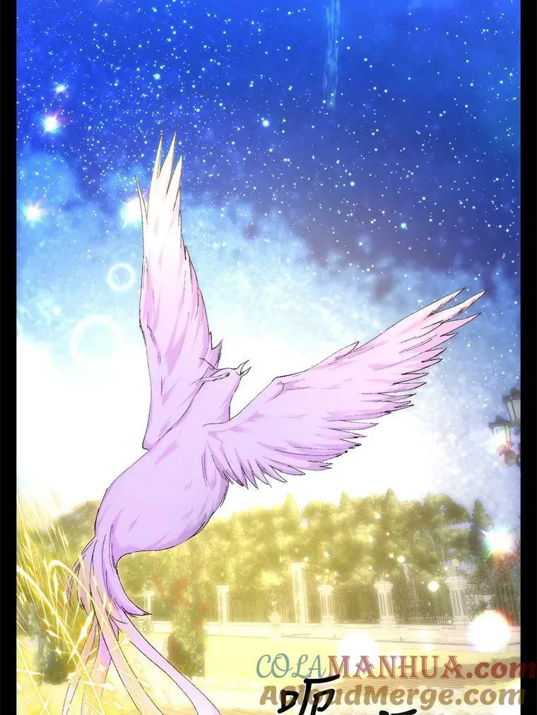 90.宫中遇袭93