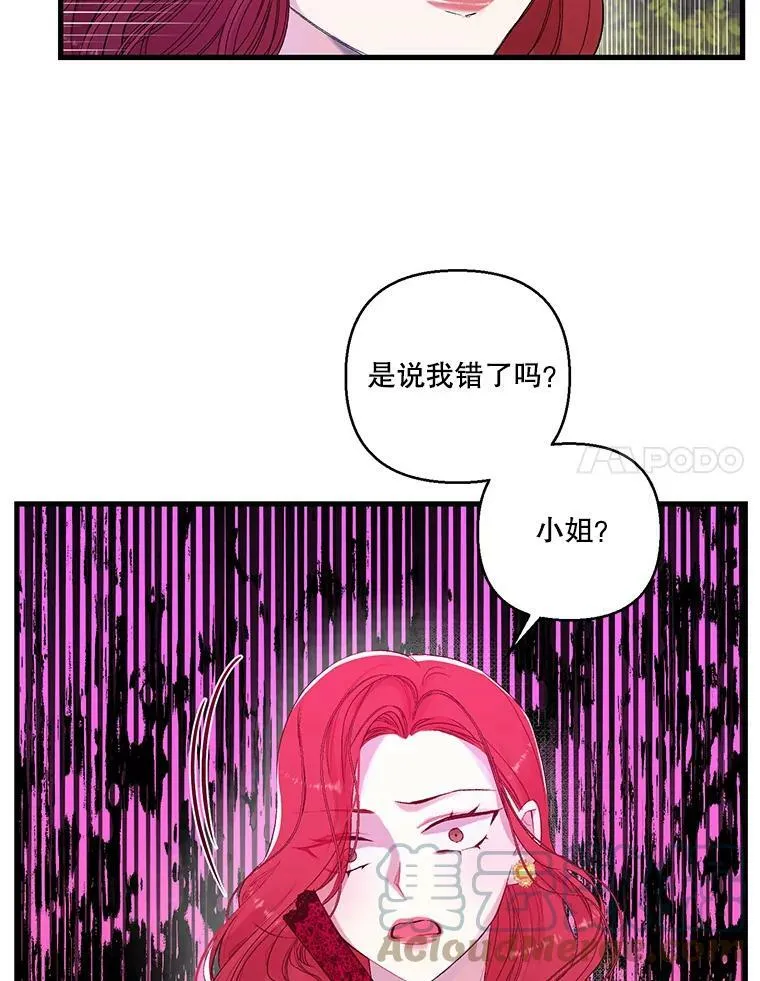 65.约定30