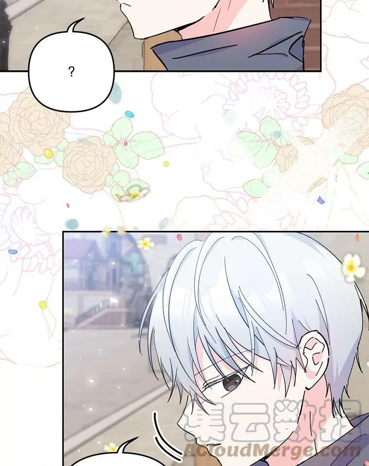 50.薄荷色棉花糖42