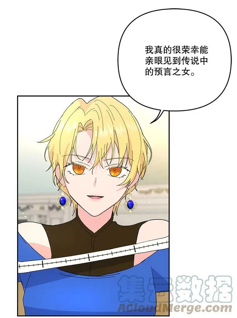 21.无限额预算48