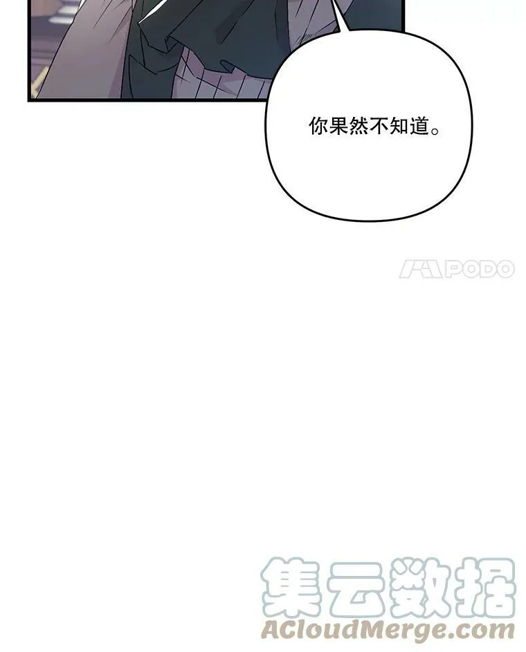 55.最喜欢莎莉娜3