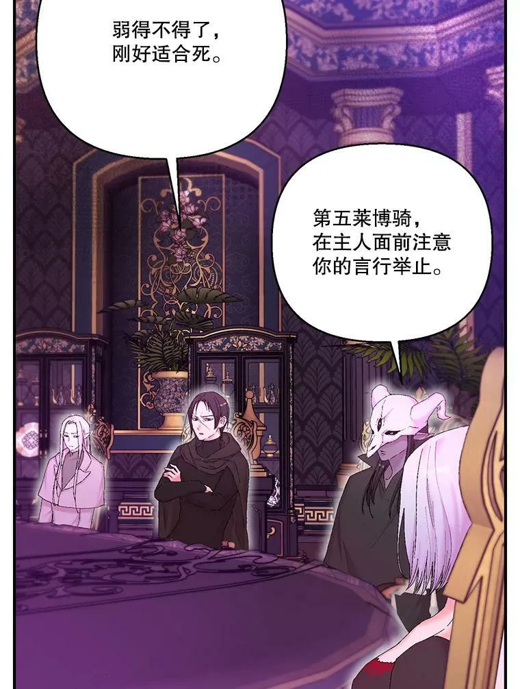 94.秘密情报22