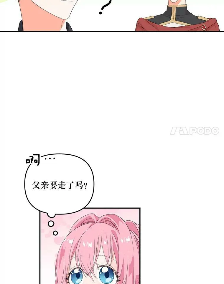 9.棉花软糖7