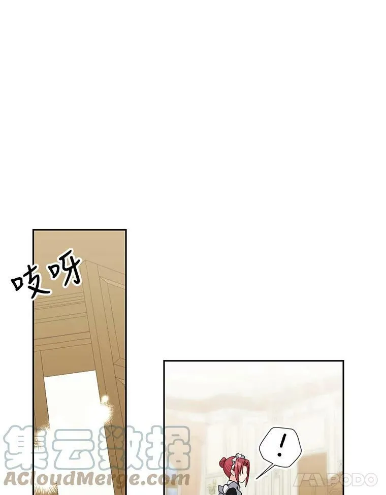 29.梦魇66