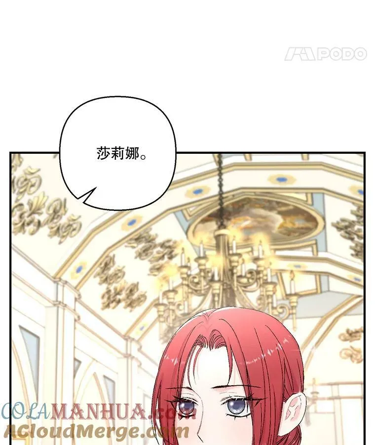 95.开战36