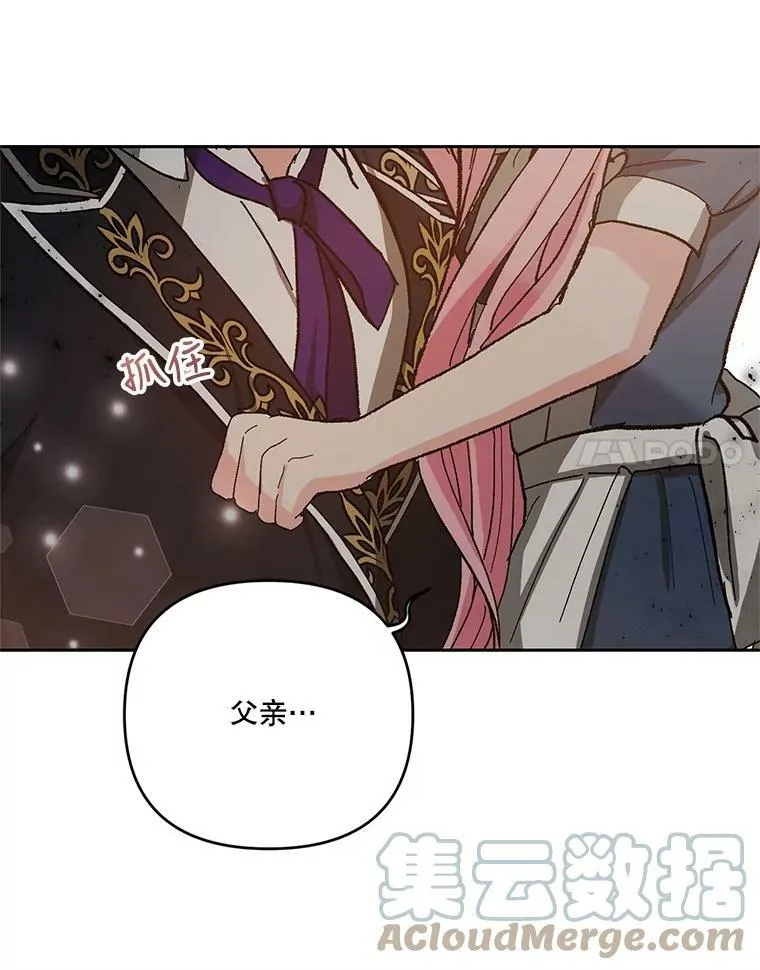 27.试用武器63