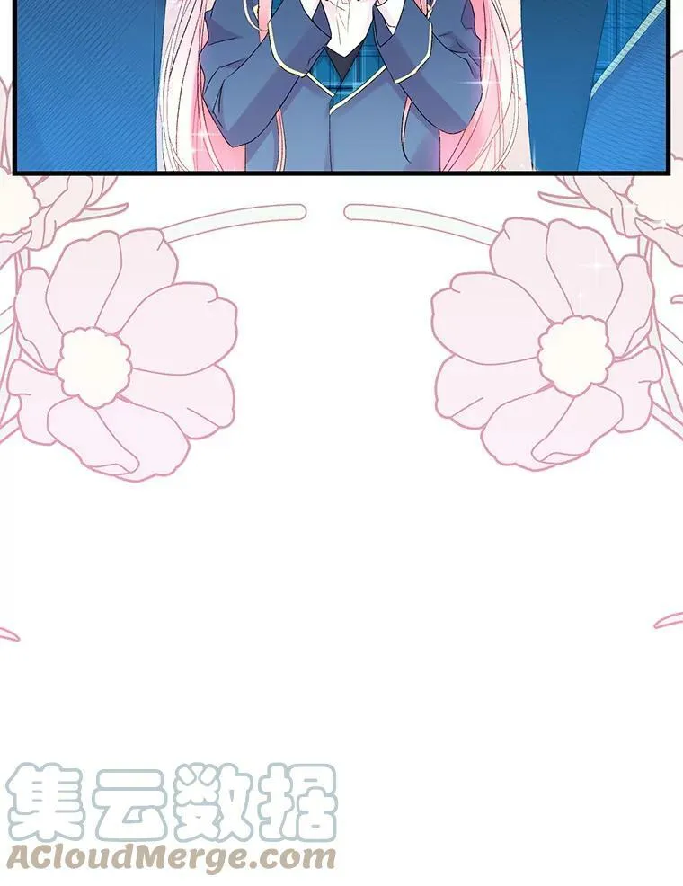 65.约定72