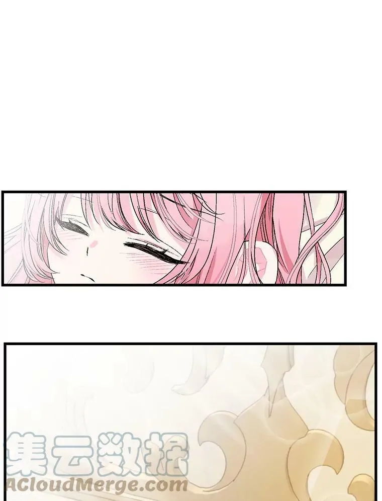60.您生气了吗48