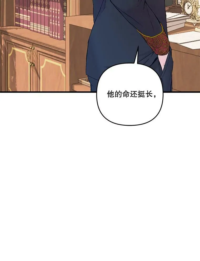54.风精灵43