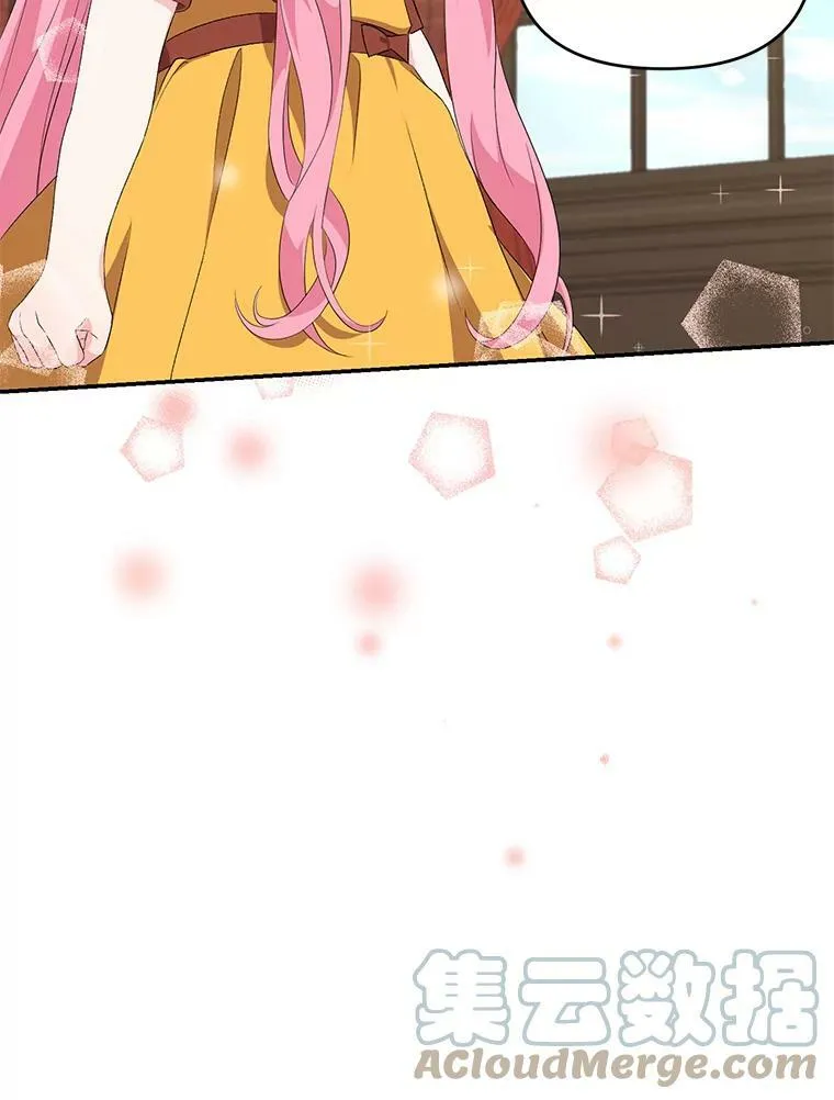 6.护卫87