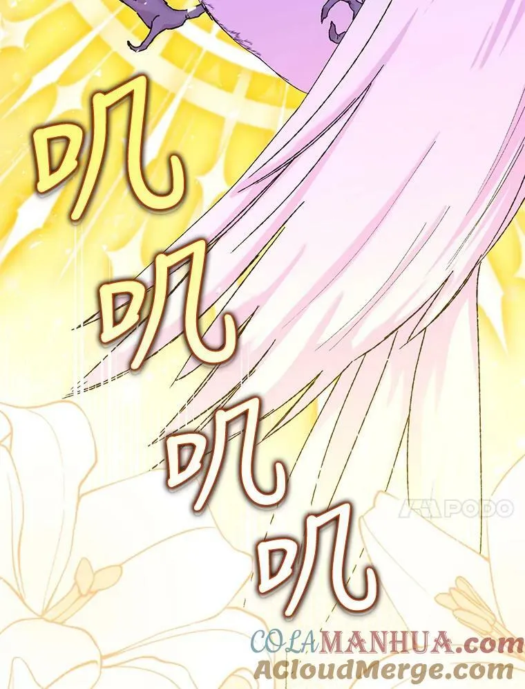 90.宫中遇袭84