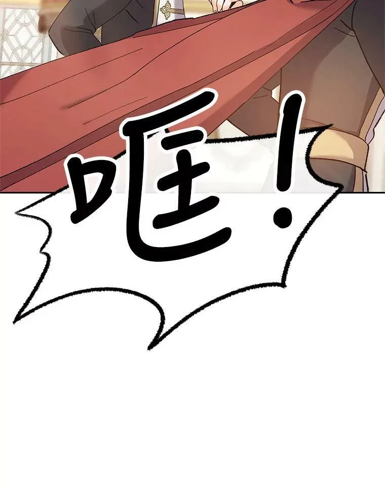 26.狂症58