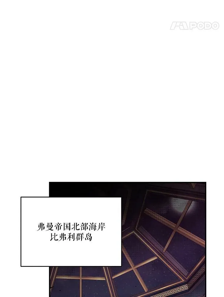 94.秘密情报20