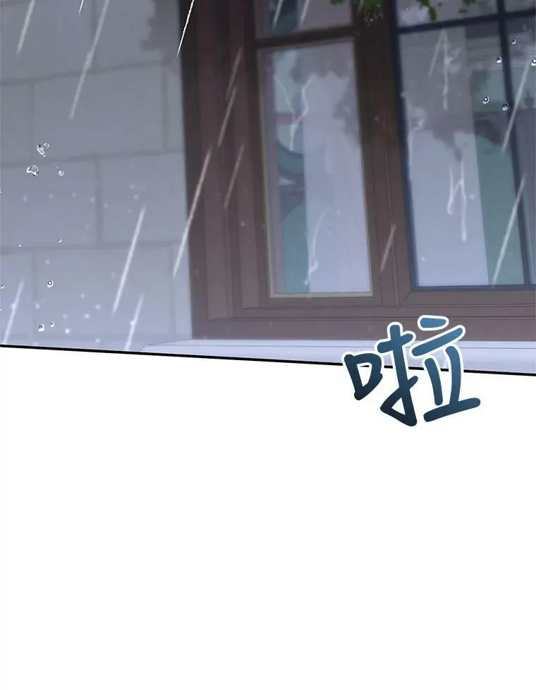 28.礼物73