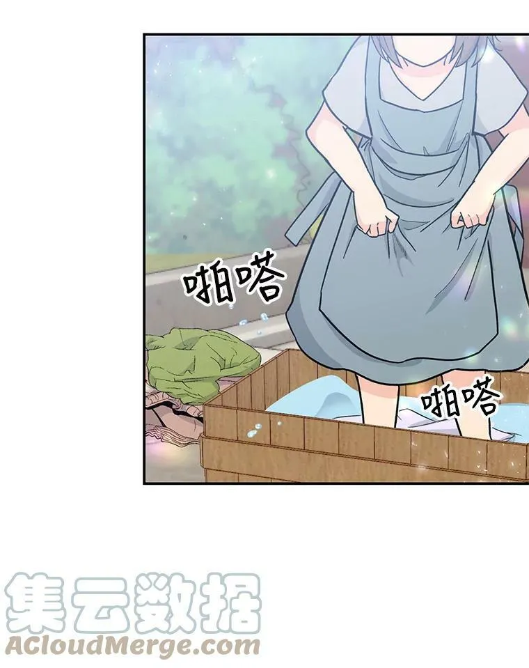 51.失踪的孩子们36