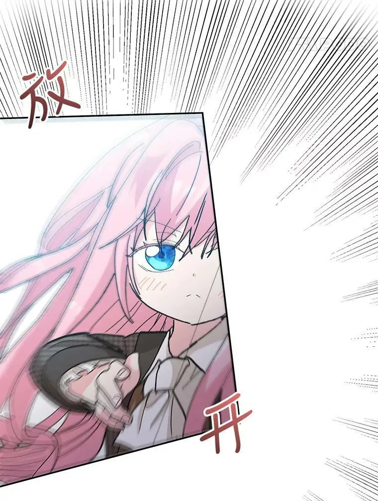 32.练习射箭27