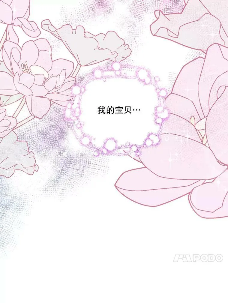65.约定23